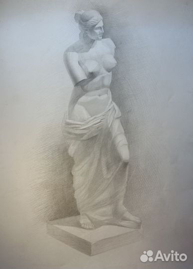 Академический рисунок