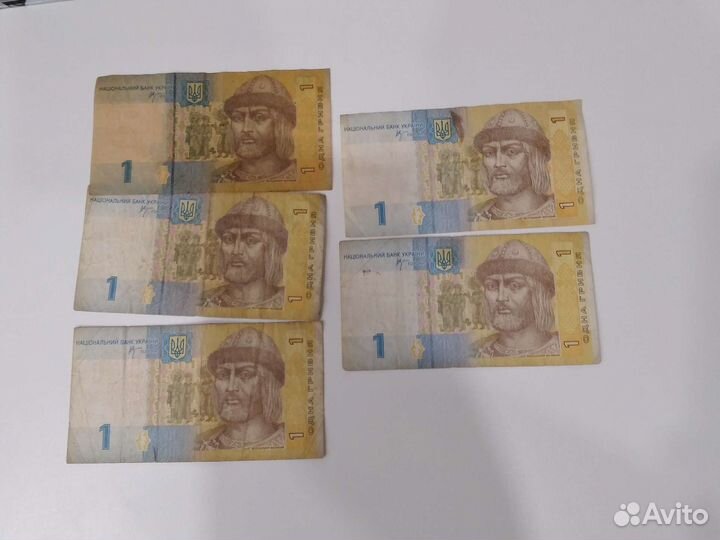 Банкноты Украины 1 гривна