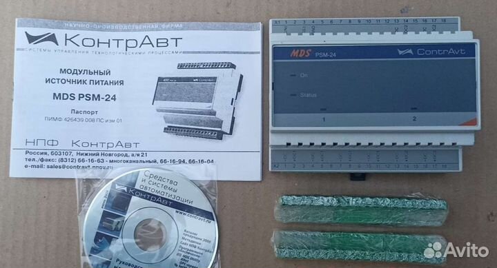 Модуль Siemens logo 6ED1052 6ED1055 ввода вывода