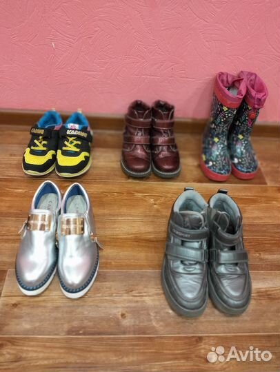 Детская одежда и обувь