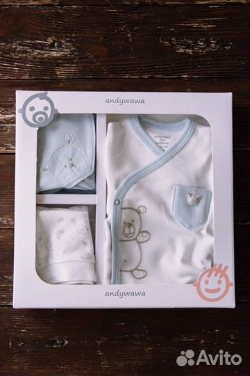 Детский набор на выписку