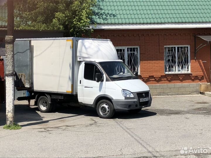 Грузоперевозки