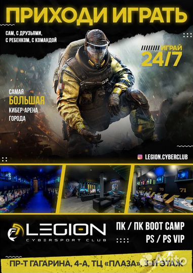 Графический дизайнер, Моушн дизайн, логотипы