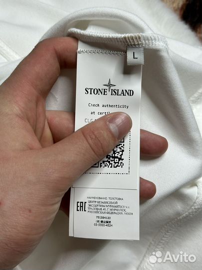 Stone Island Свитшот (Оригинал Legit)