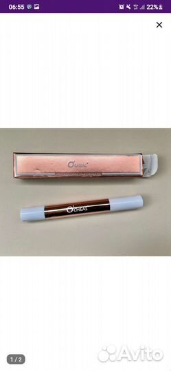 Подводка для глаз со штампом