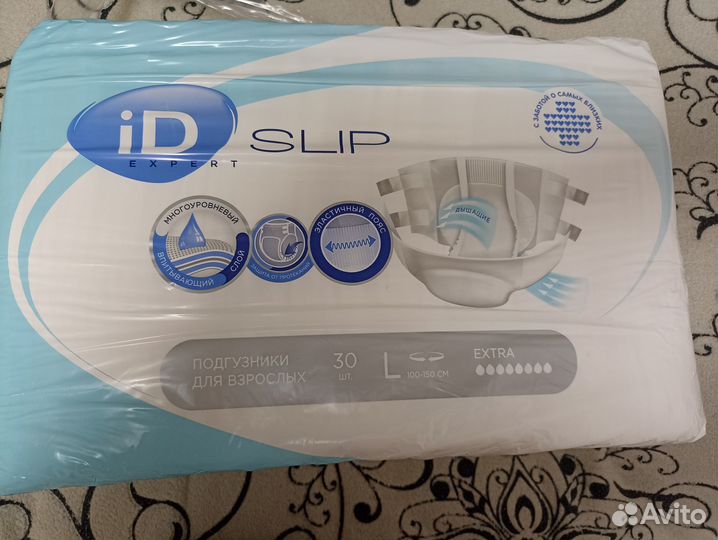 Памперсы для взрослых 30 шт