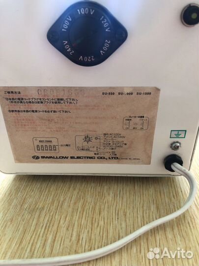 Понижающий трансформатор 220 100