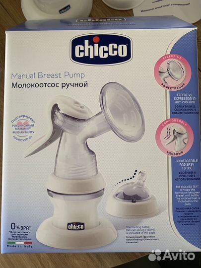 Молокоотсос ручной chicco
