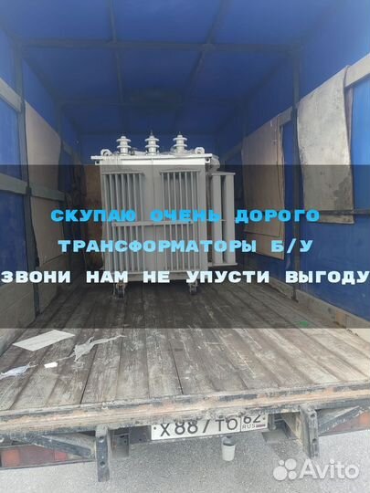 Трансформатор тм 1000 б/у