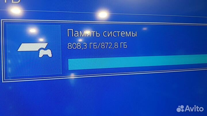 Игровая приставка Sony Playstation 4 1tb