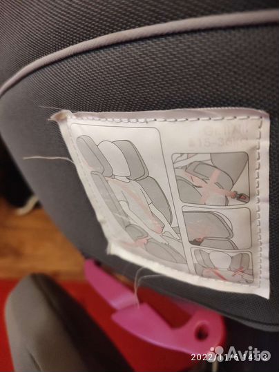 Автокресло CBX by Cybex Free-Fix (15-36 кг)