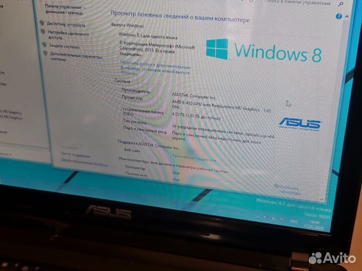 Ноутбук Asus AMD E350(1.6) /4gb/500/AMD HD6310