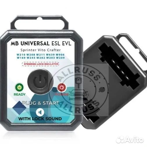 Эмулятор защелки Mercedes W202 W203 W208 W209 W211