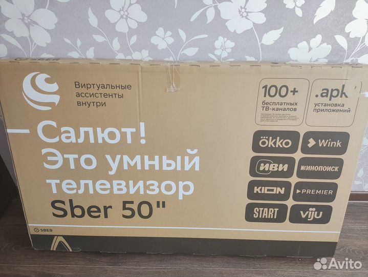 Телевизор SMART tv Sber 50