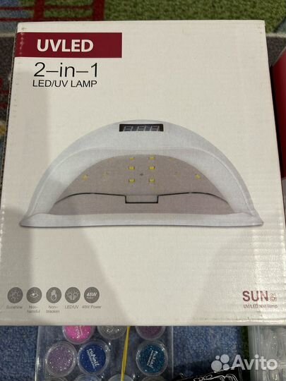 Набор для маникюра