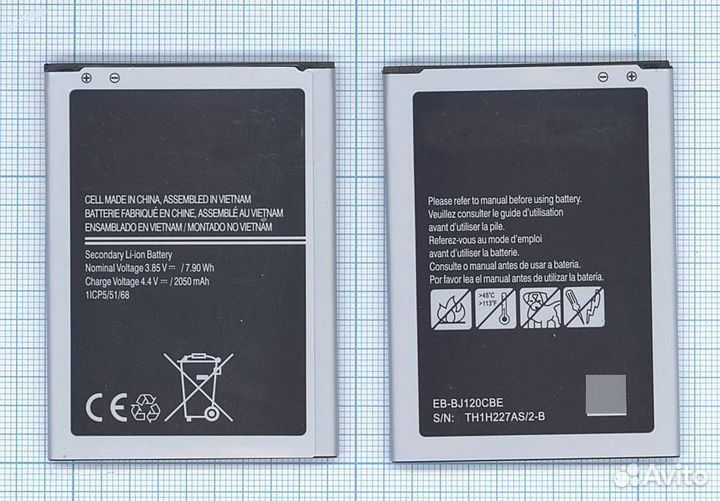 Аккумулятор для Samsung Galaxy J1 2016