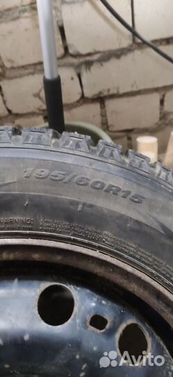 Nexen Winguard 19.5/60 R15