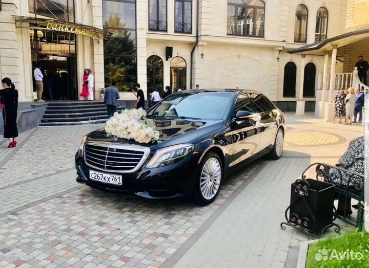 Украшение на машину. Свадьба. Прокат Авто