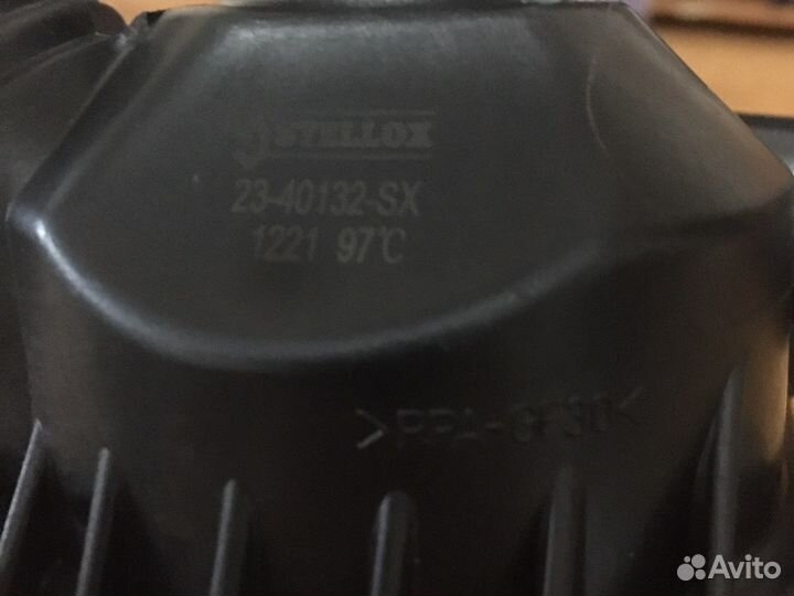 Термостат бмв