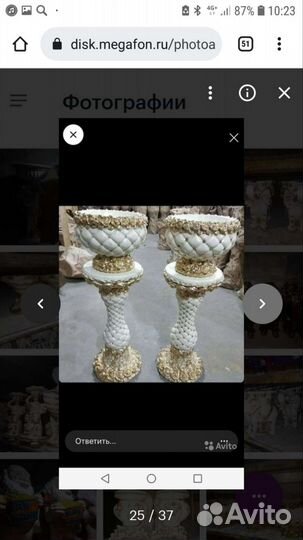 Подсвечник бронза