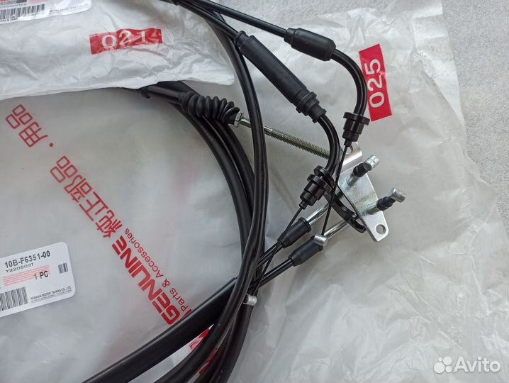 Троса Yamaha Gear 4T