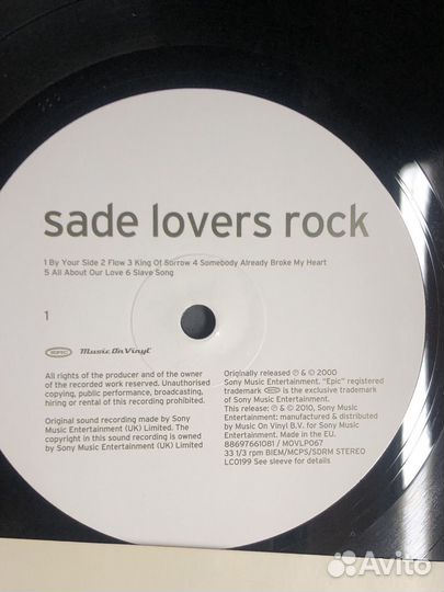 Виниловые пластинка Sade Lovers rock