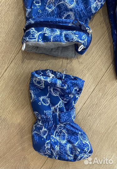 Демисезонный комбинезон (трансформер) Batik, 80см