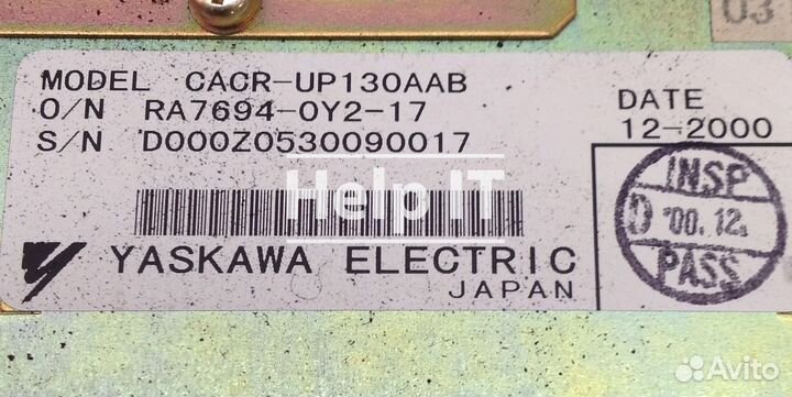 Сервопривод Yaskawa cacr-UP130AAB