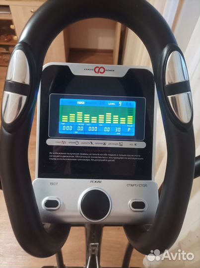 Эллиптический тренажер cardio power e250