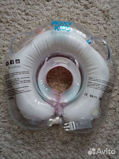 Круг для купания