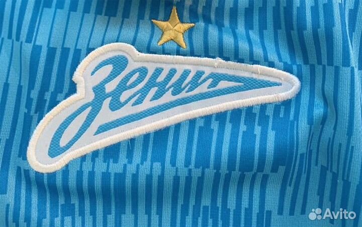 Зенит - футбольная форма (футболка и шорты)