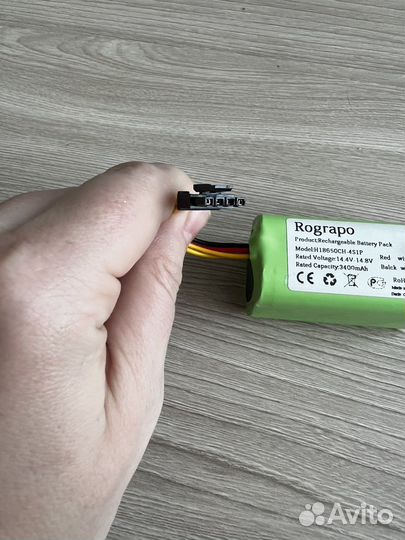 Аккумулятор для робота пылесоса Haier