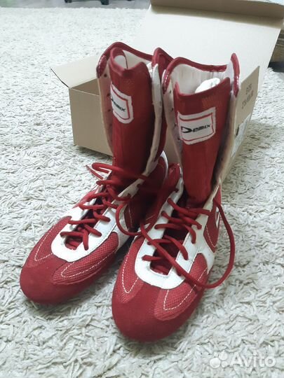 Боксёрки Demix