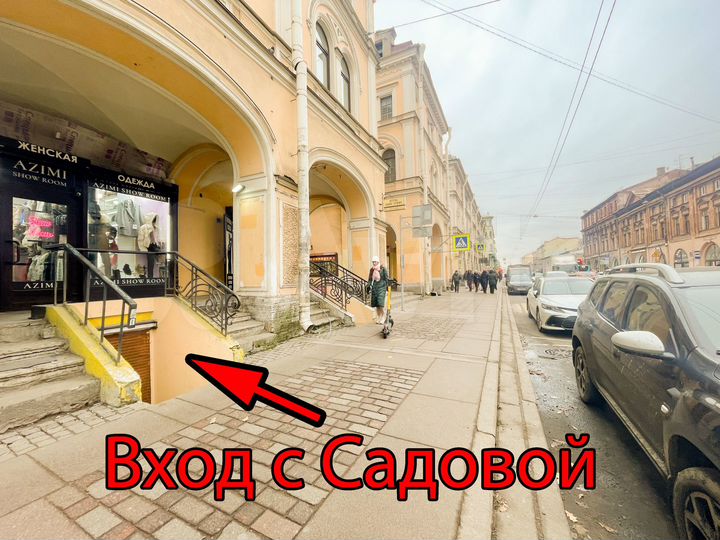 Первая линия, склад можно пищевку