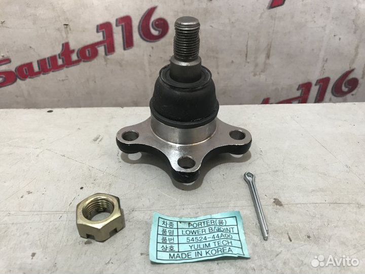 Шаровая опора Hyundai Porter