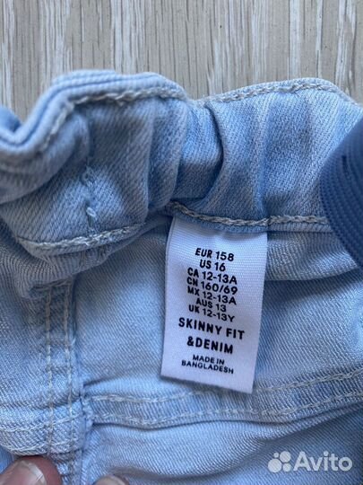 Джинсы Zara