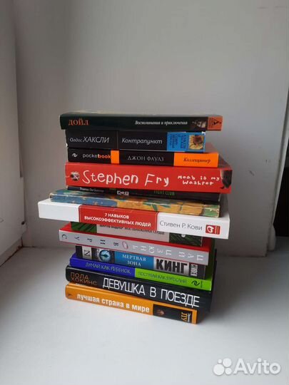 Книги цена за одну