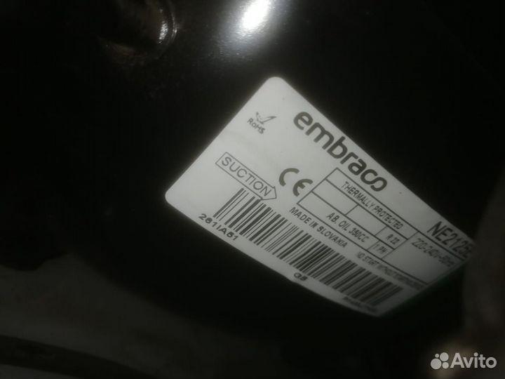 Компрессоры для холодильников