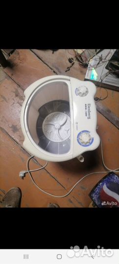 Стиральная машинка + доставка