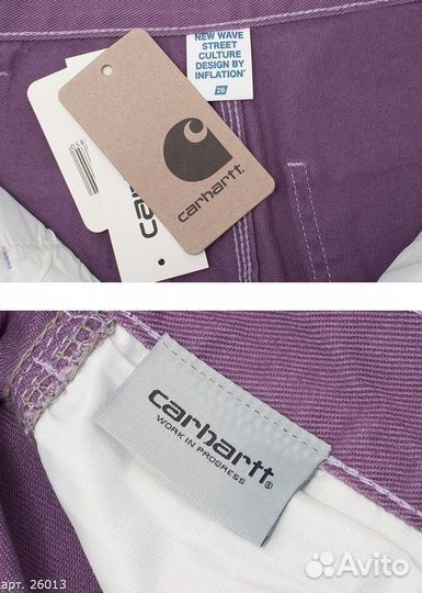 Джинсы Carhartt WIP 2 сиреньевые