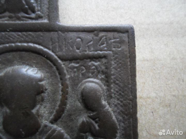 Иконка-плашка 