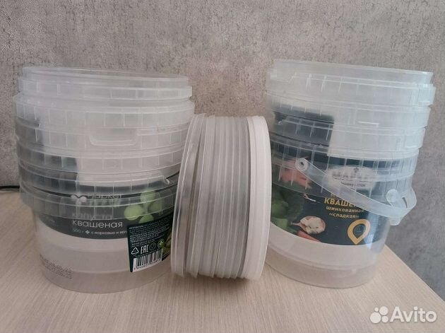 Контейнеры пластиковые круглые бесплатно