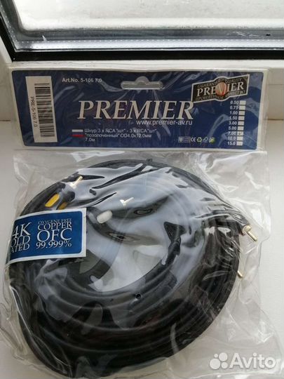 Шнур 3*rca - 3 rca, 