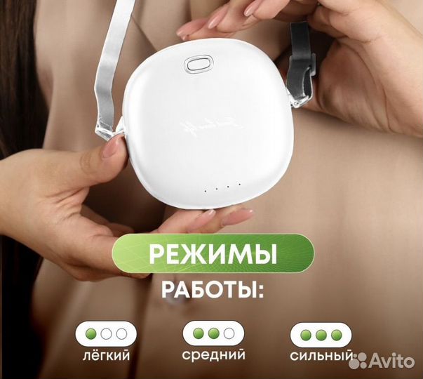 Мини вентилятор на шею