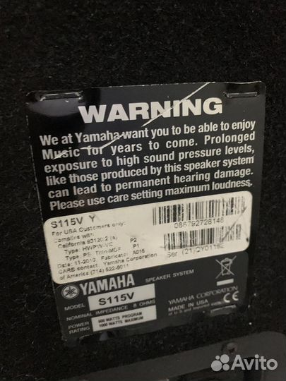 Акустические колонки yamaha S 115 V