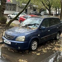 Kia Carens 2.0 MT, 2002, 200 000 км, с пробегом, цена 345 000 руб.