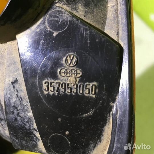 Указатель поворота правый желтый Фольксваген Пас