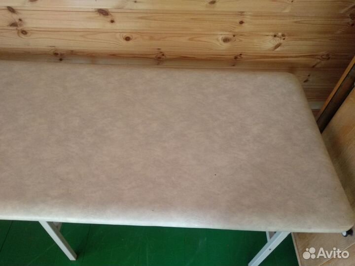 Массажный стол