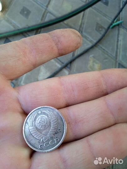 Монеты СССР