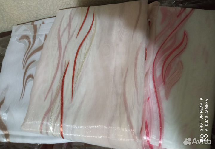 Занавес: Микровуаль 